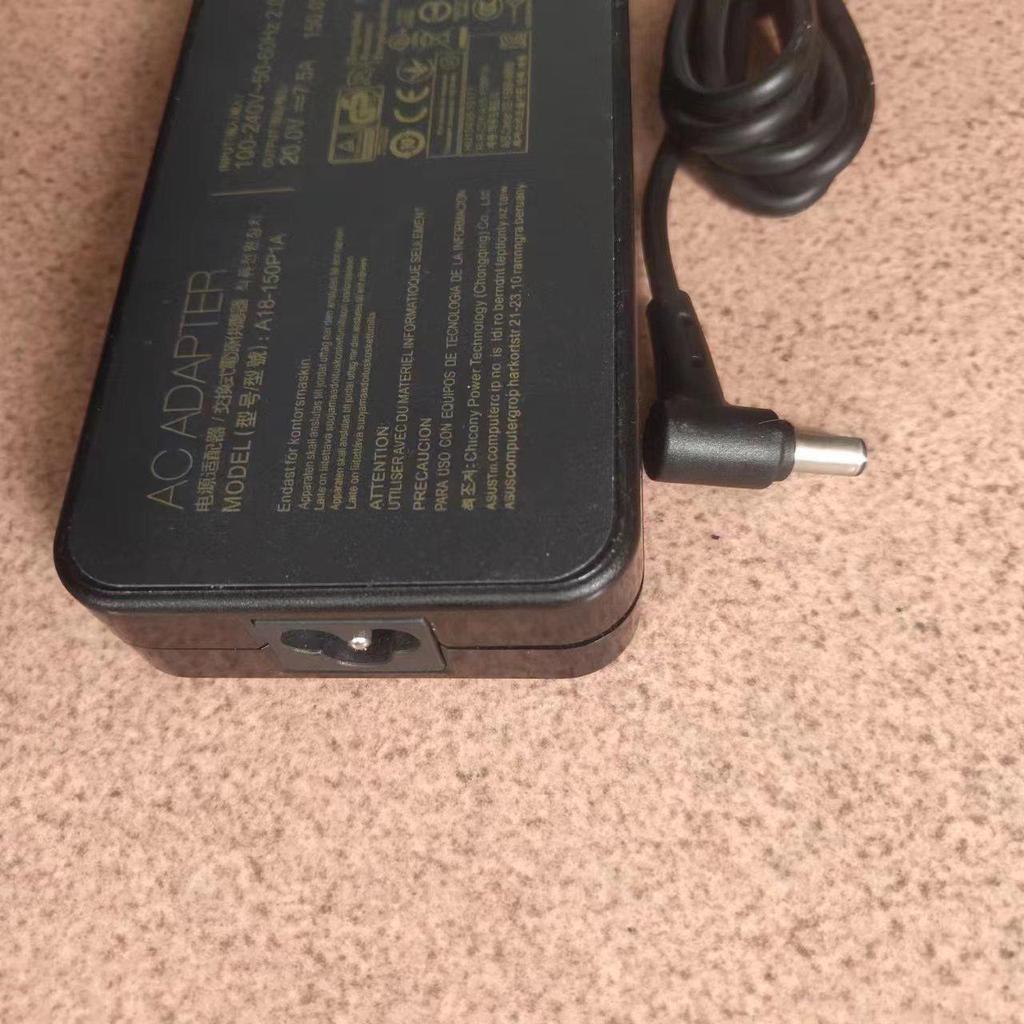 ASUS 150W 20V 7.5A Laptop Charger