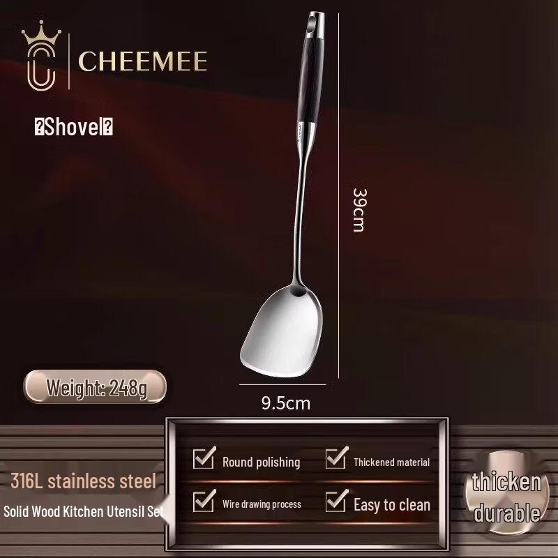 Expedition 316 Stainless Steel Wok Spatula with Ebony Handle