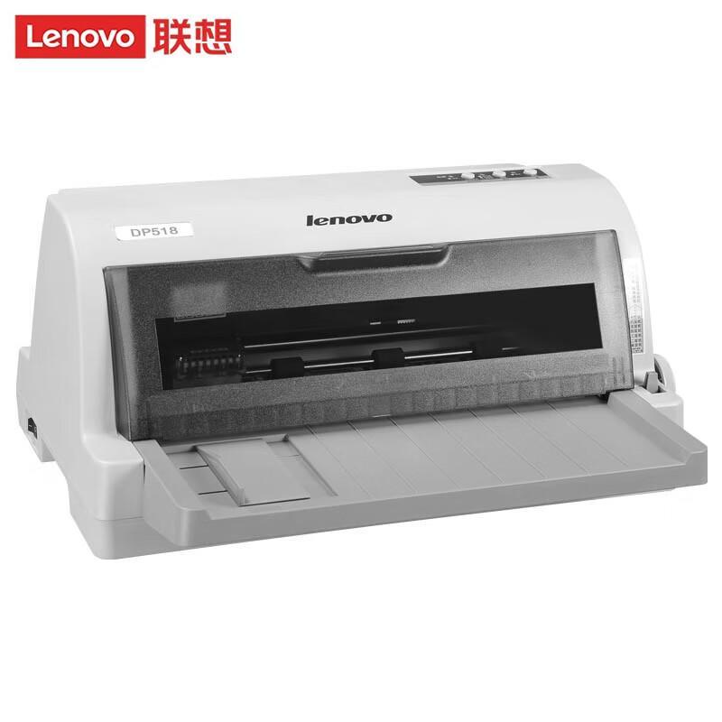 Lenovo DP518 V1.0 24-Pin Dot Matrix Bill Printer CN Plug (adapter Included)