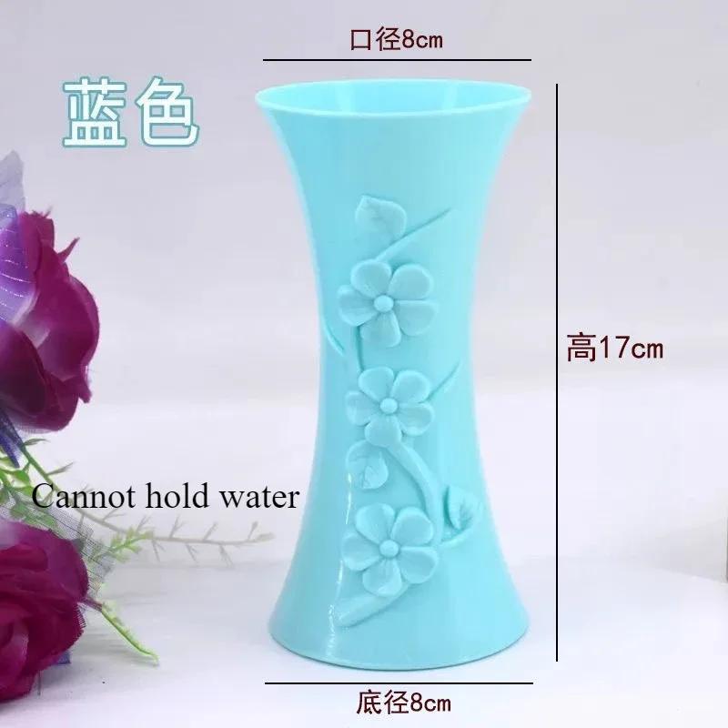 Pot Container Plastic Embossment Vase Flower Arrangement Home Office Table Decor Home Decoration Nordic Vase Flower Vase