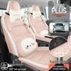 Wuling Bingo Plus Universal Leather Car Seat Covers, All-Season, Breathable, Full Coverage