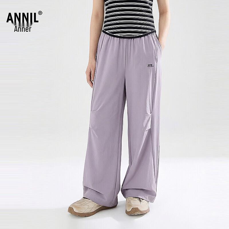 Annil Kids  Unisex Summer Woven Casual Pants 110