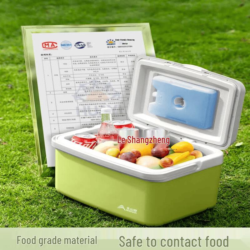 Beishanlang Outdoor Camping Cooler Box