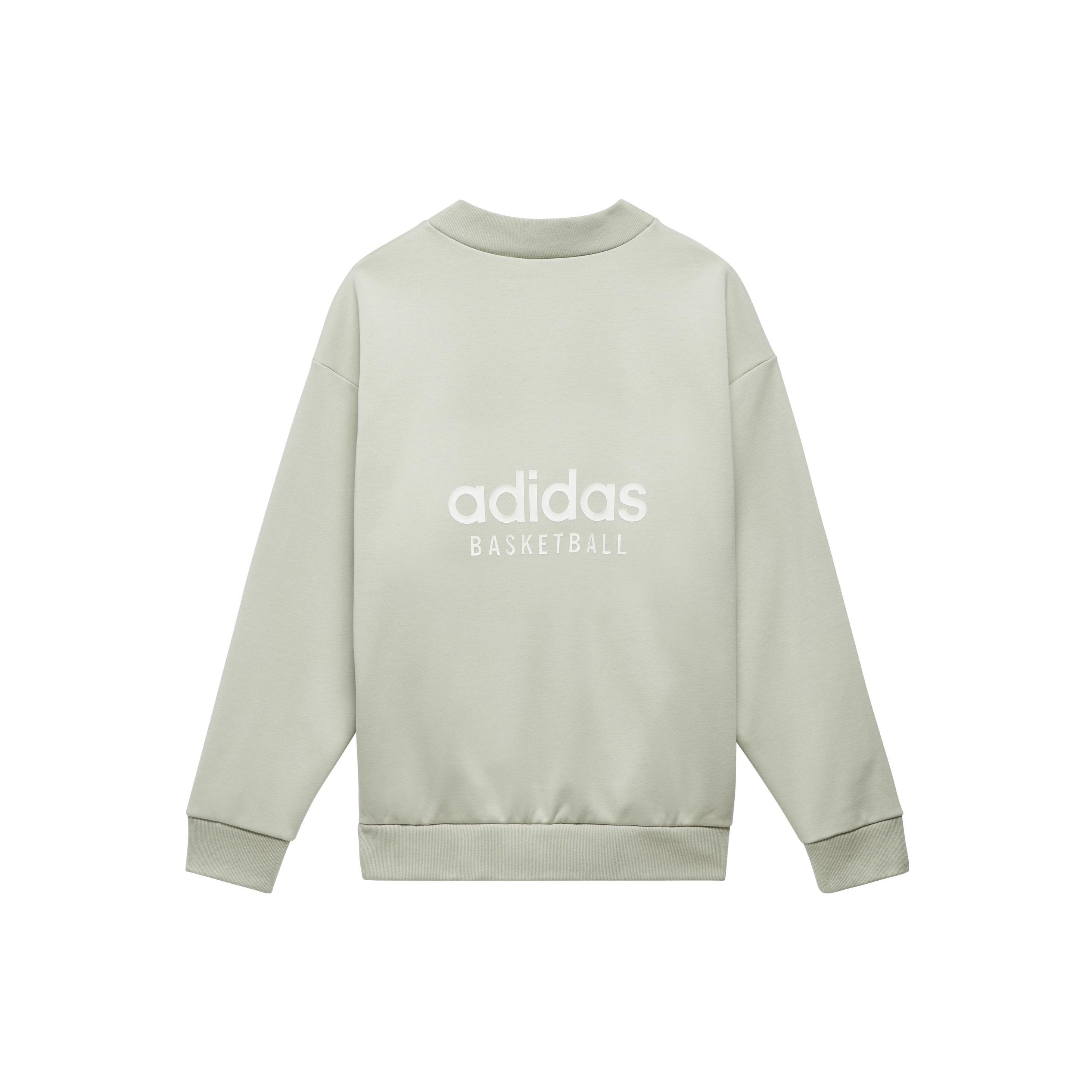 adidas Basketball Crew Sweatshirt  Halo Green  Men s IA3434 XS