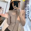Sunscreen Clothing Fitness Clothing Women's Sports Casual Jacket Top Slim and Skinny Pilates Training Yoga Clothing Fitness Clothing