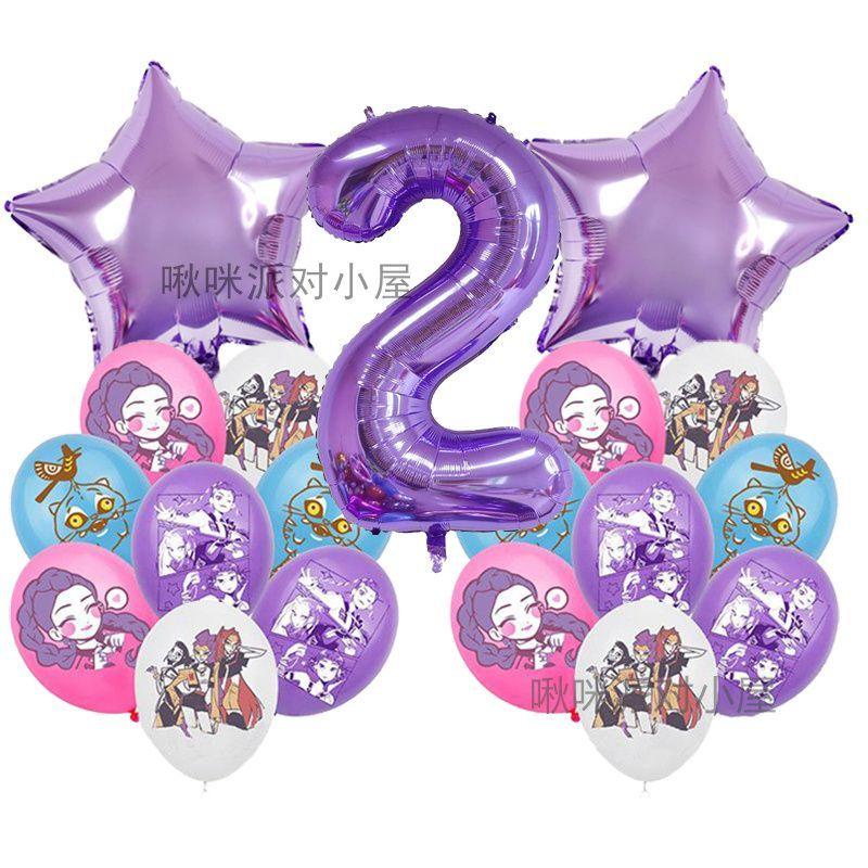 Kpop Vânătorii de Demoni Temă de Ziua de Naștere Decor de Petrecere Set Numere Violet Set Complet