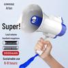 EARISE Portable Rechargeable Megaphone with Recording Function