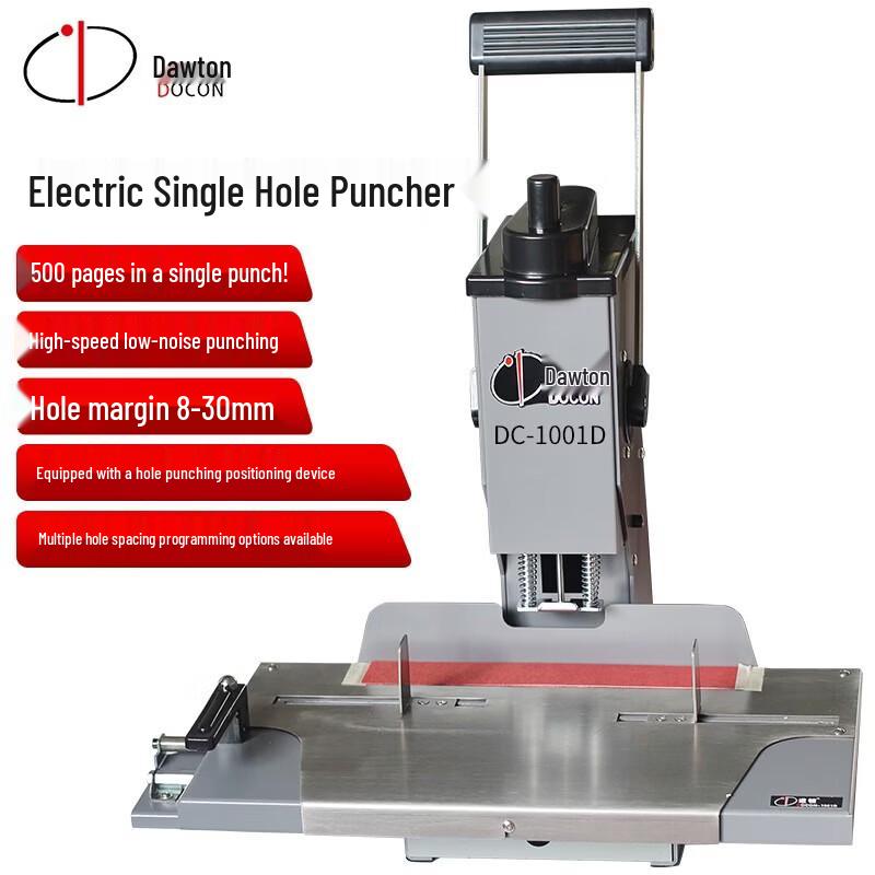 Docton DC-1001D Electric Single-Hole Heavy-Duty Punch