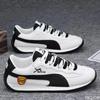 Mode Stoffschuhe mit weicher Sohle Herren 2025 Frühling Atmungsaktiv Neue Herren Casual Sport Forrest Board Schuhe mit Riemen Zapatillas Deporte