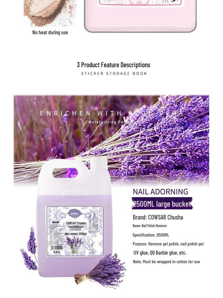 Odorless Nail Polish Remover - Quick Dry, Large Capacity, Water-Based Formula