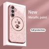 Cute paw pattern tempered glass phone case suitable for Samsung Galaxy S26 S25 S24 S22 S21 S20FE Ultra Plus anti drop back cover