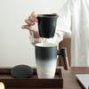 Japanese Ceramic Mug With Wooden Handle And Lid, Large Capacity Office Tea Cup, Separate Tea Water Brewing Mug