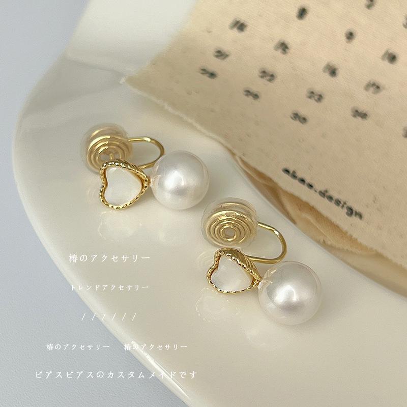 Delicate Fritillary love ear clips without ear piercings, high-end sweet temperament pearl stud earrings, niche personality simple earrings