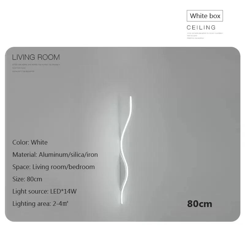 

Современный креативный светодиодный настенный светильник для спальни, прикроватной тумбочки, столовой, гостиной, фоновой настенной лампы, бра, лестницы, прохода, настенного освещения Cool White