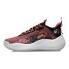 Li Ning Badfive 1 Fabric Synthetic Leather Shock Absorbing Non-Slip Wear-Resistant Breathable Lightweight Low-Top Basketball Shoes AGBR001-2