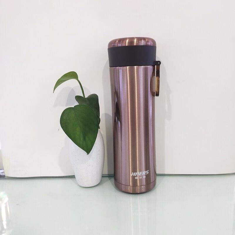 HAERS HW-420 Series 420ml Stainless Steel Vacuum Insulated Mug
