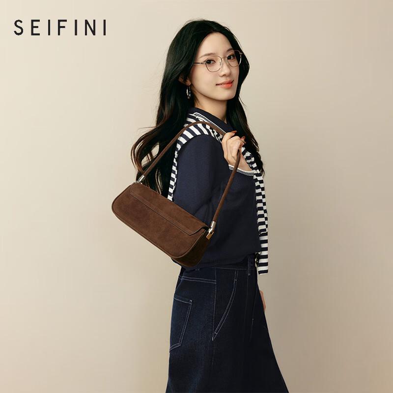 SEIFINI Women's Striped Long Sleeve Knit Cardigan