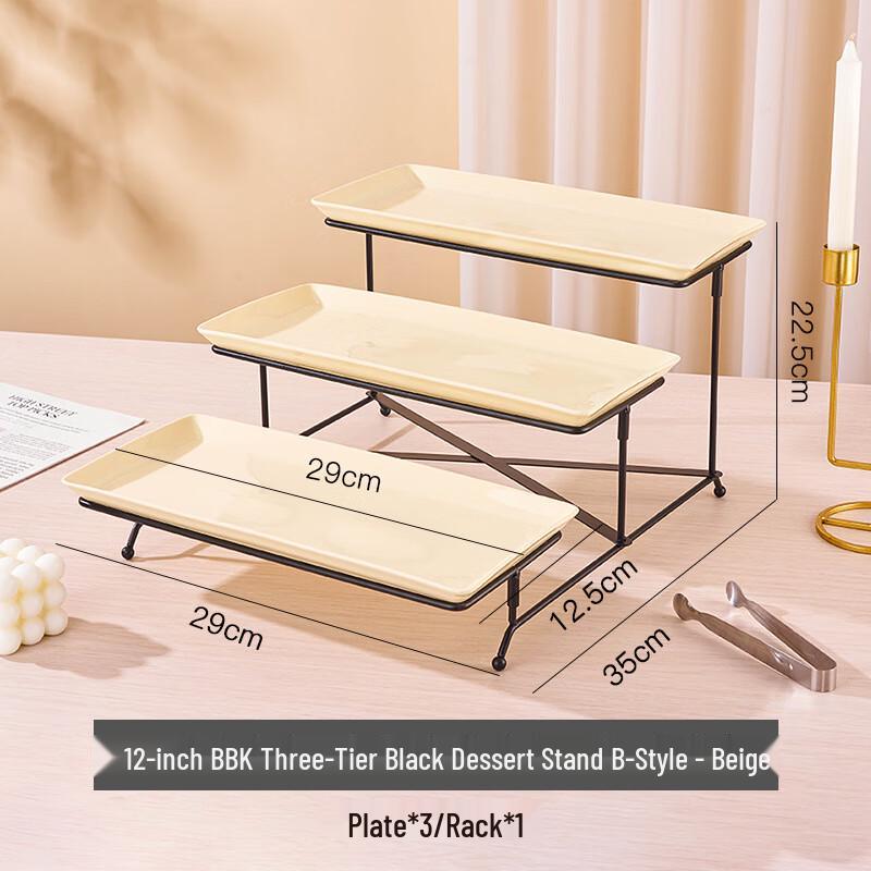 Three-Tier Dessert & Snack Display Stand
