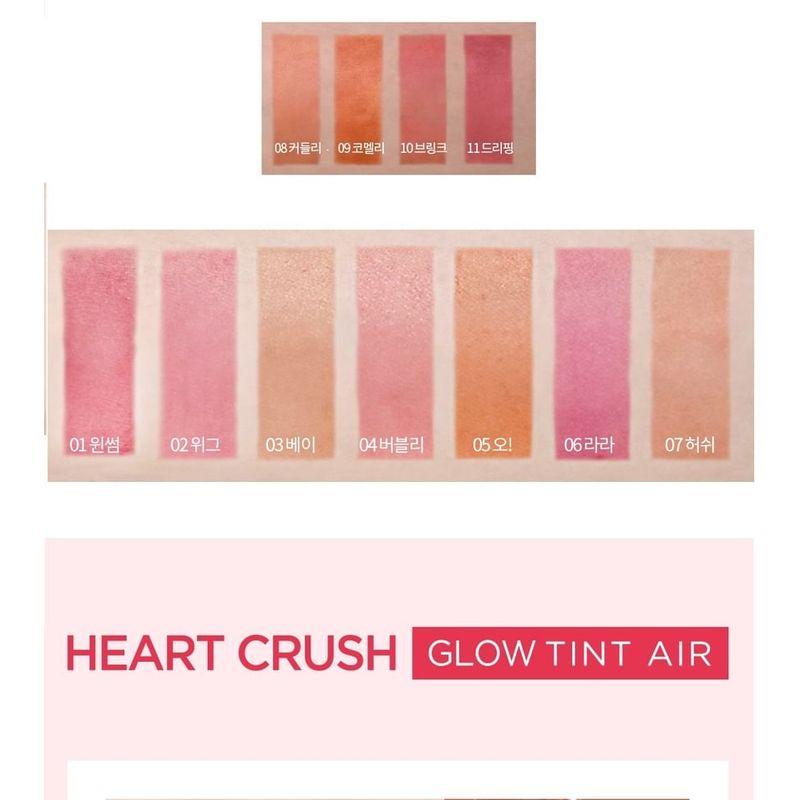 HOLIKA HOLIKA - Heart Crush Glow Tint Air - 11 Colors