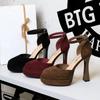 Korean Version Air-Quality Shallow Mouth Round Toe Suede Super High Heels Thick Heels Waterproof Platform One-Strip Sandals