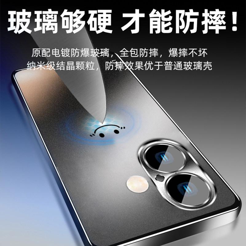 Applicable to iPhone16 mobile phone case, high-end male and female protective case, Apple 17promax matte 15 with lens film