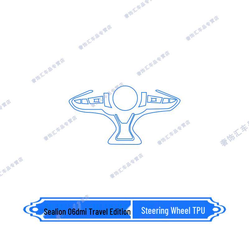 Compatible with 25 BYD Seal 06 DMI Models, This Station Wagon Interior Protective Film Is Designed for Navigation Screen Modification.