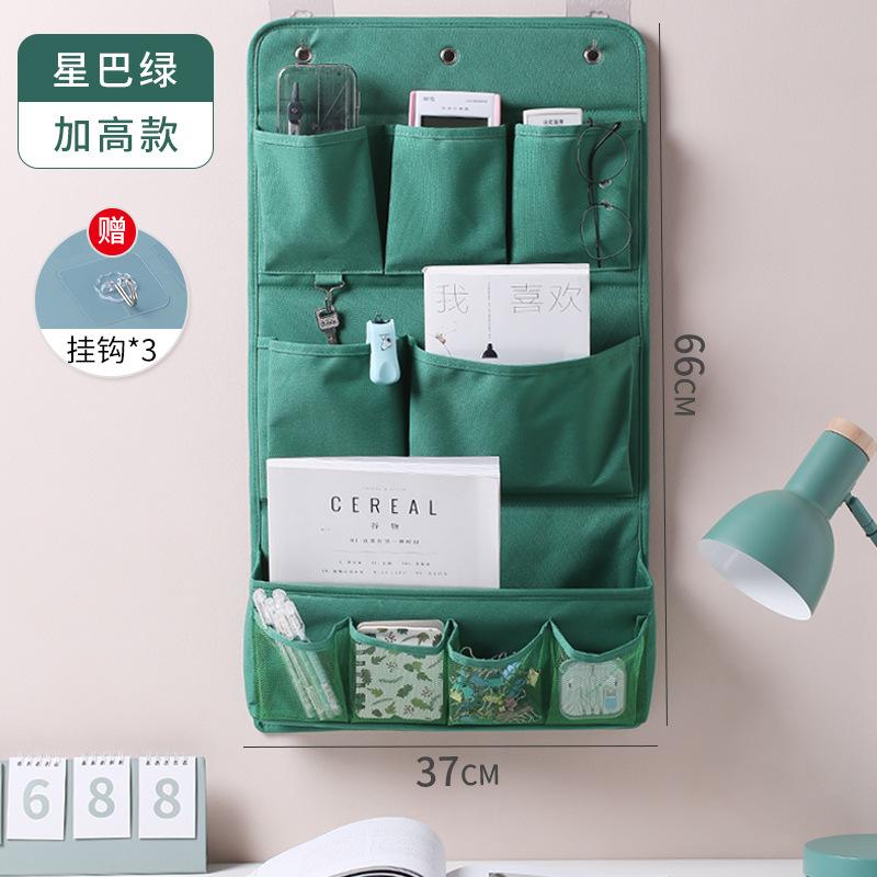 Wall-mounted Multi-functional Storage Bag Behind Door Organizer with Dividers for Student Dorm Bedroom Storage for Stationery