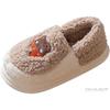 Slippers, Indoors, Men's, Indoor Slippers, Anti-Slip, Washable, Room Shoes for Guests, Unisex, For Winter, Warm, Indoor Shoes, Ergonomic, Quiet,