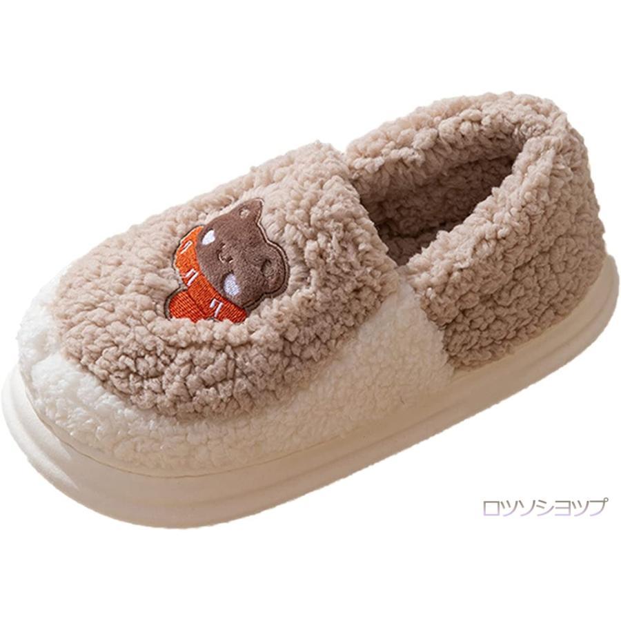 Slippers, Indoors, Men s, Indoor Slippers, Anti-Slip, Washable, Room Shoes for Guests, Unisex, For Winter, Warm, Indoor Shoes, Ergonomic, Quiet,