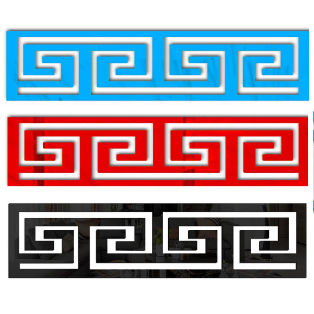 Wanddekoration aus Acryl: Taillenlinie Spiegelaufkleber für Schlafzimmer, Wohnzimmer oder Küchen-TV-Hintergrund