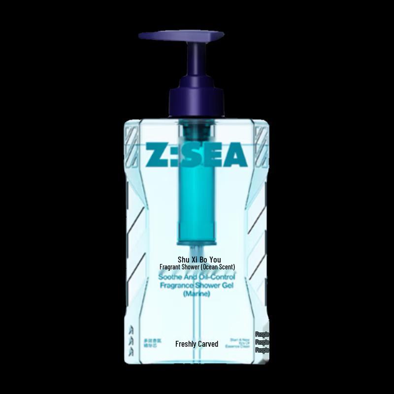 Ocean Supreme Men's Soothing Oil Control Ocean Scent Shower Gel