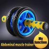Abdominal Exercise Wheel Double Wheels Roller Fitness Equipment