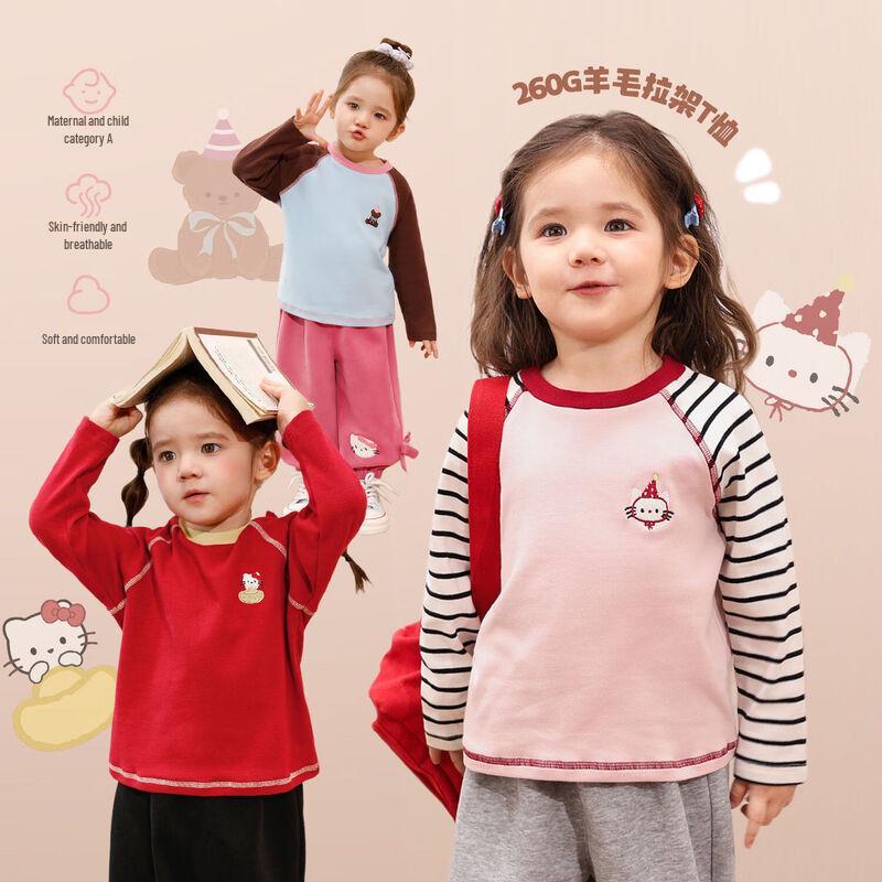 LUSON Baby Girl s Long-Sleeve Raglan T-Shirt 110