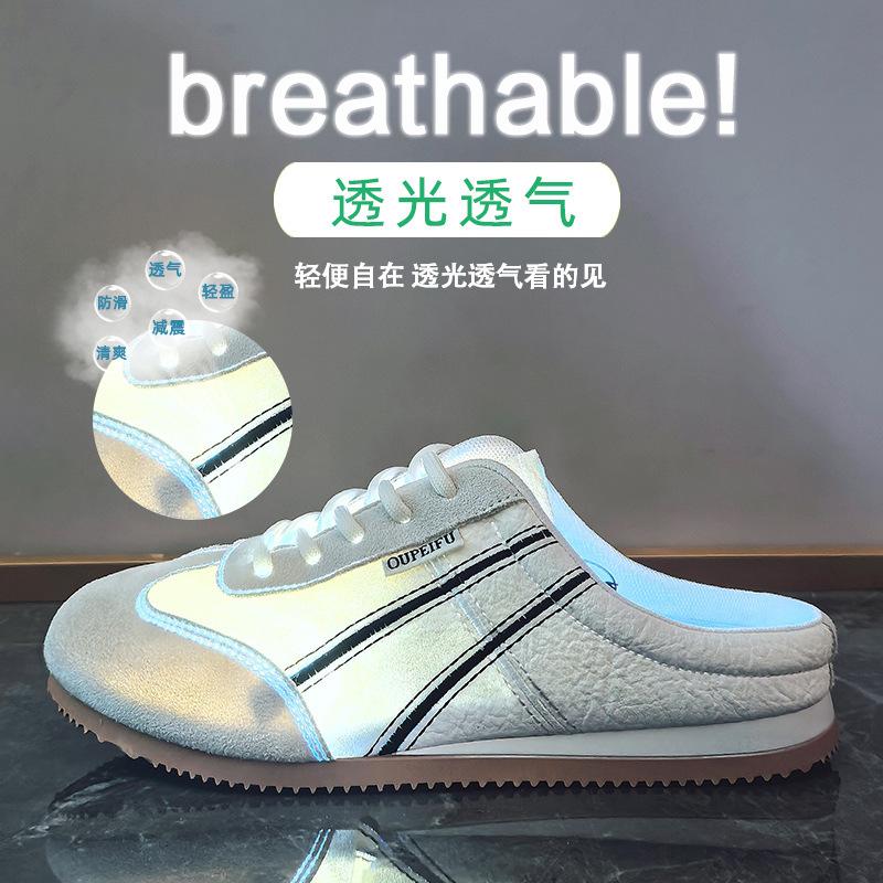 Half Tuode training little white shoes women's summer mesh breathable new student casual shoes