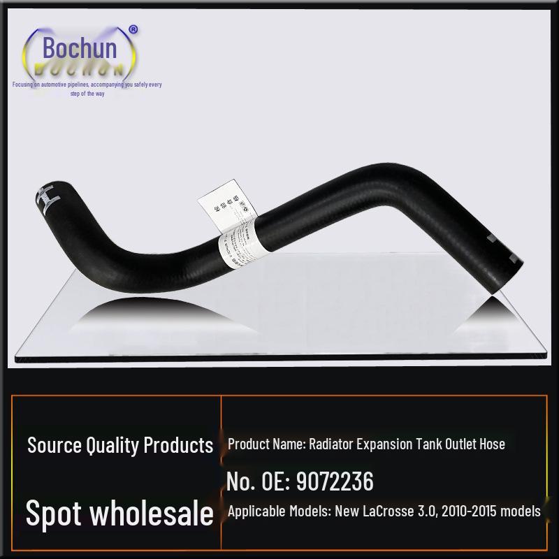 Buick 10 Models LaCrosse 3.0 Radiator Expansion Tank Outlet Hose