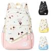 New Cartoon Cute Backpack Simple Large Capacity Junior High School College Students Reduce the Burden Schoolbag Leisure Travel Backpack