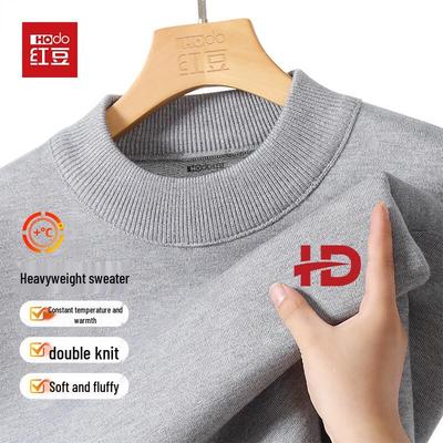 Hodo Herren Pullover mit Rundhals, Doppelstrick, LOGO-Print