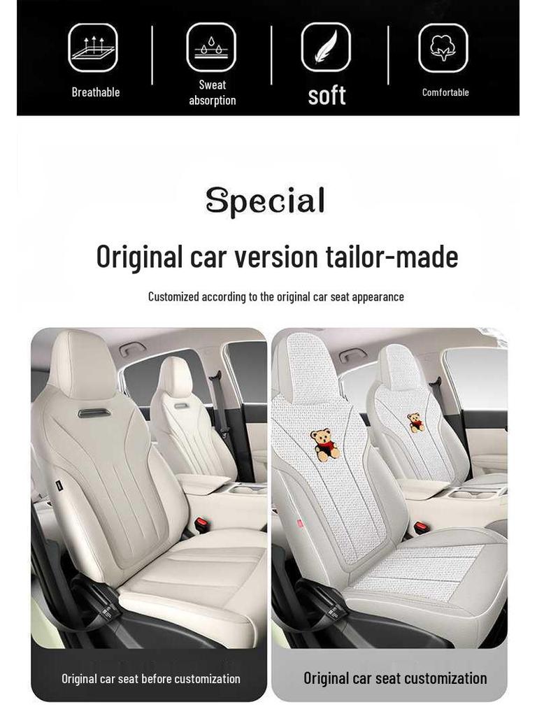 Lixingyuan Free Edition Exploration+ Original Car Pattern Full Coverage Seat Cushion Cover