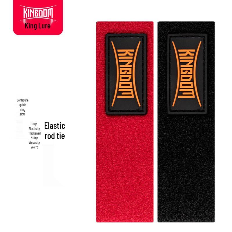 Velcro Fishing Rod Strap