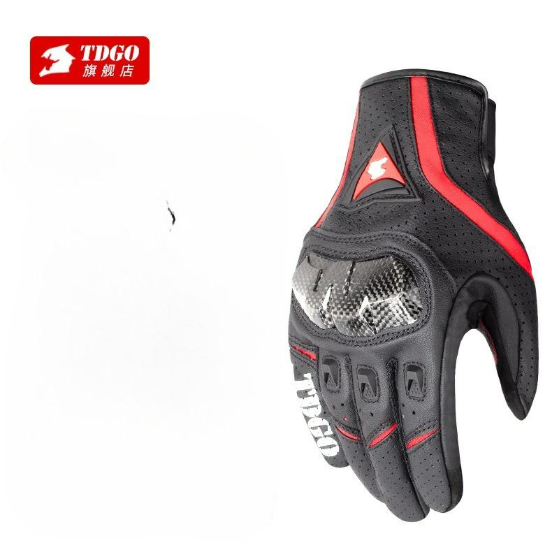 Motorcycle Riding Gloves Four Seasons Summer Unisex Carbon Fiber Touchscreen Shockproof Breathable Motorcycle Rider Gloves