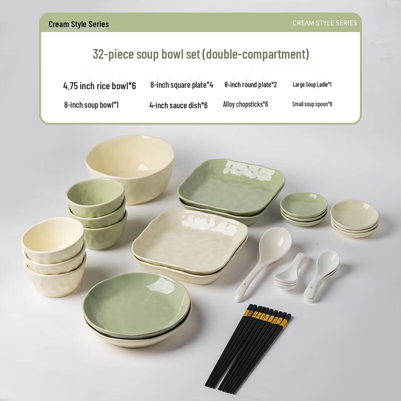 Cream Style Ceramic Dinnerware Set 32-Piece Set with Soup Bowl