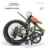 Forever Folding City Bicycle (CN version)