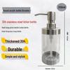 304 Stainless Steel Press Pump Soap Dispenser