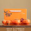 Creative activity gifts, cute wind persimmon ceramic tea set, teapot teacup for customers, business souvenir