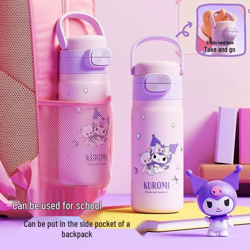 Vanow x Kuromi Kids Insulated Water Bottle 460ML