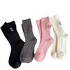 Deer Velvet Stacked Socks Solid Color Heel Ab Embroidered Trendy Socks Cashmere Socks Thickened Warm Socks