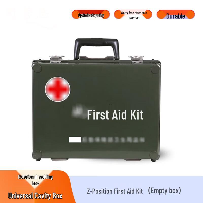 Xinkai Field & Emergency Medical Supplies