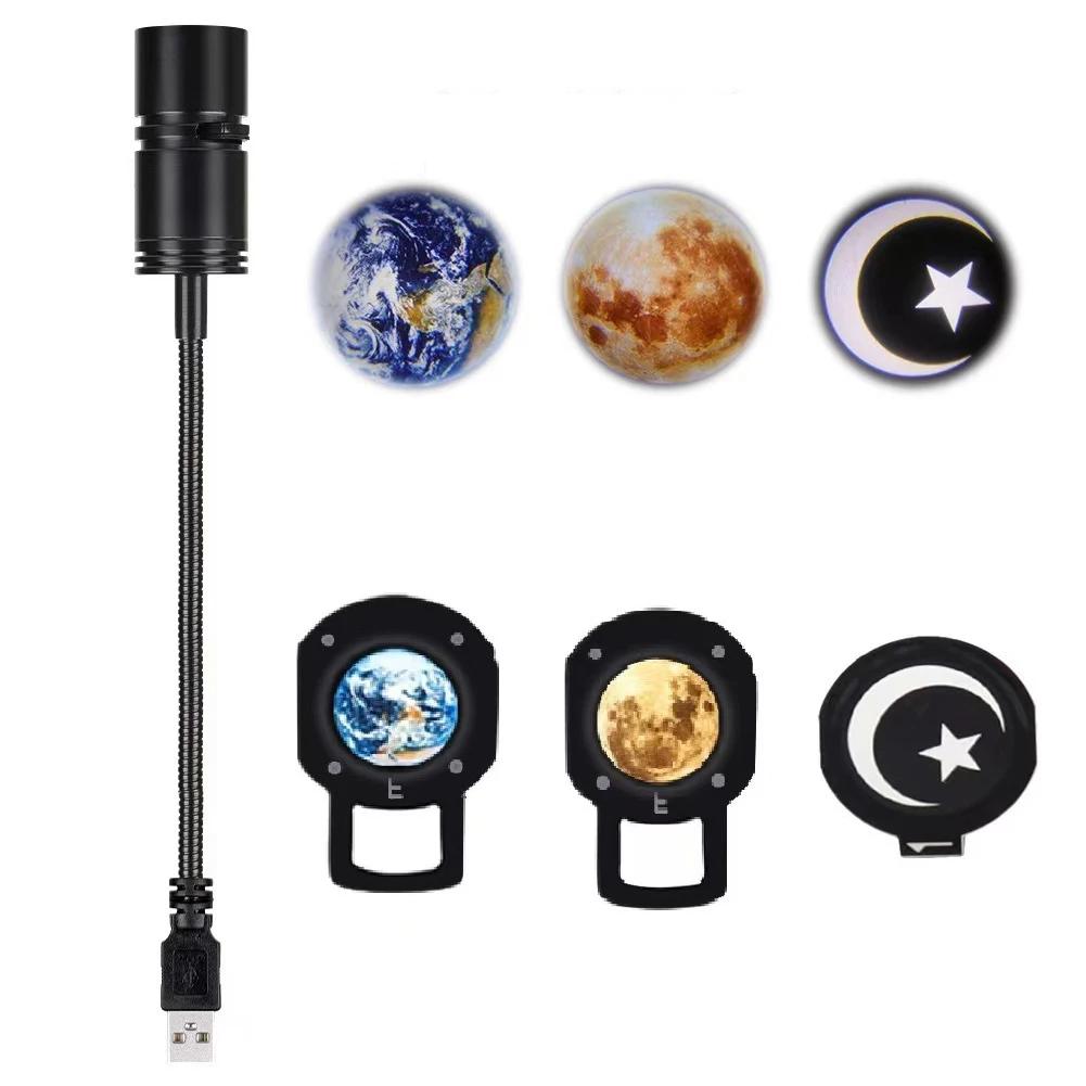 Mini USB Moon Light Projector Led Globe Star Galaxy Lamp Night Lighting for Home Atmosphere Lighting Room Decor Interior Lamp