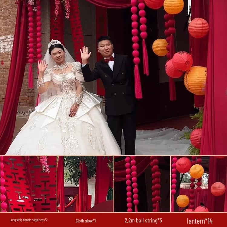 Double Happiness Wedding Lantern and Yard Drapery Decoration