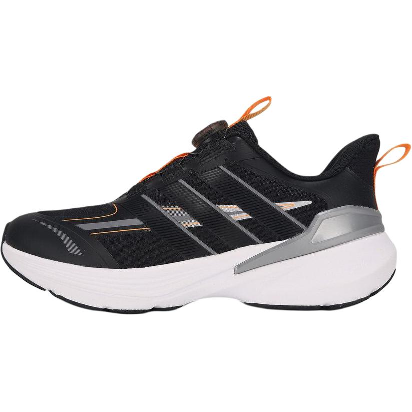 Kids' Sneakers Adidas LIGHTDART Low-top Running Shoes Black White Kids'